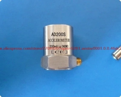 ICP accelerometers, modified 25g vibration acceleration sensor