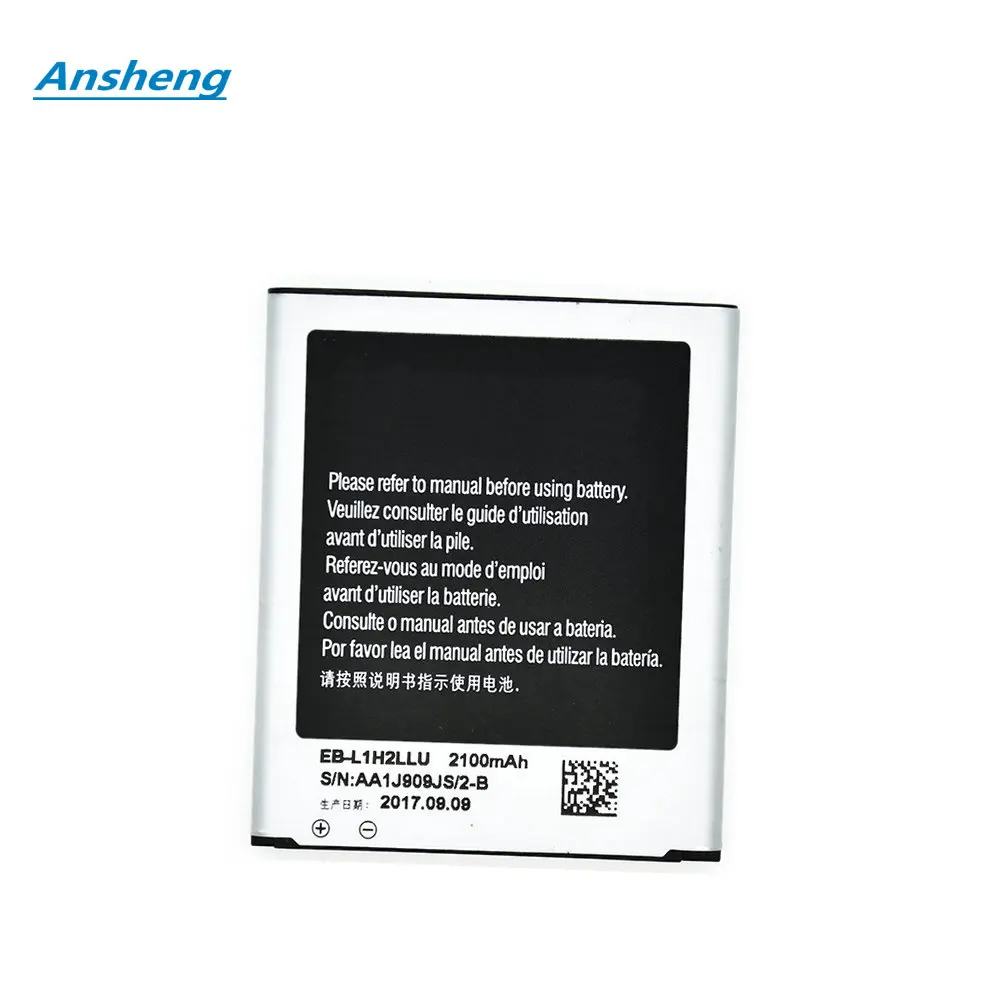 

High Quality 2100mAh EB-L1H2LLU Battery For Samsung i939 4G LTE E210S/K/U Galaxy Premier i9260 i9268 cell phone