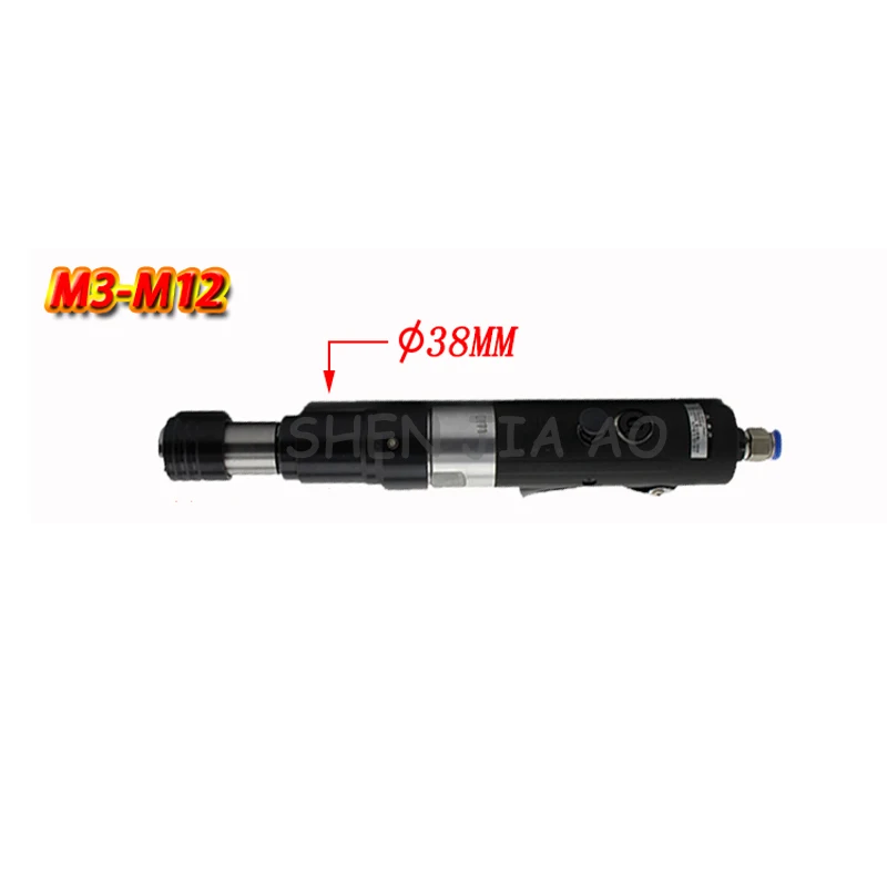 1pc TPL-14 Pneumatic tapping motor M3-M12 pneumatic motor tapping machine air tapper tools