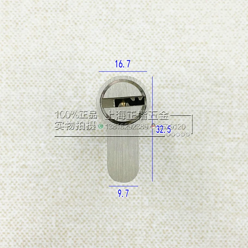 Brass Cylinder Door Security Locks, Same Master Key, Open All Keys, Single Interlocking, 70mm, Secondary Management