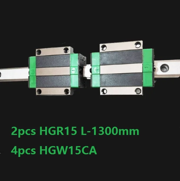 2pcs China made HGR15 L-1300mm linear guide / rail + 4pcs HGW15CA / HGW15 linear blocks carriage flanged  CNC parts