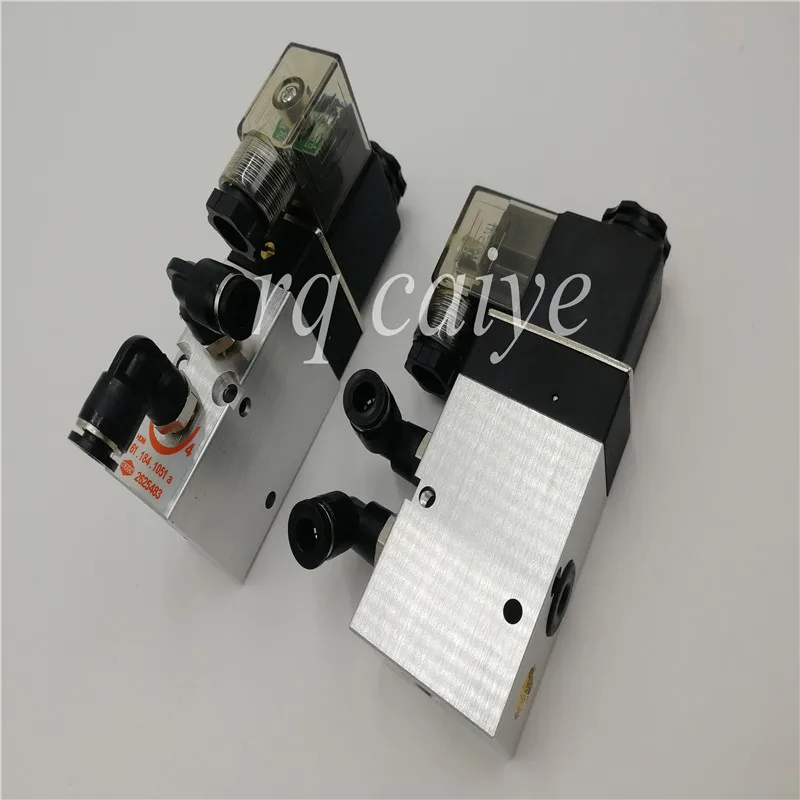 

5 pcs printing machinery spare parts CD102 SM102 valve 61.184.1051