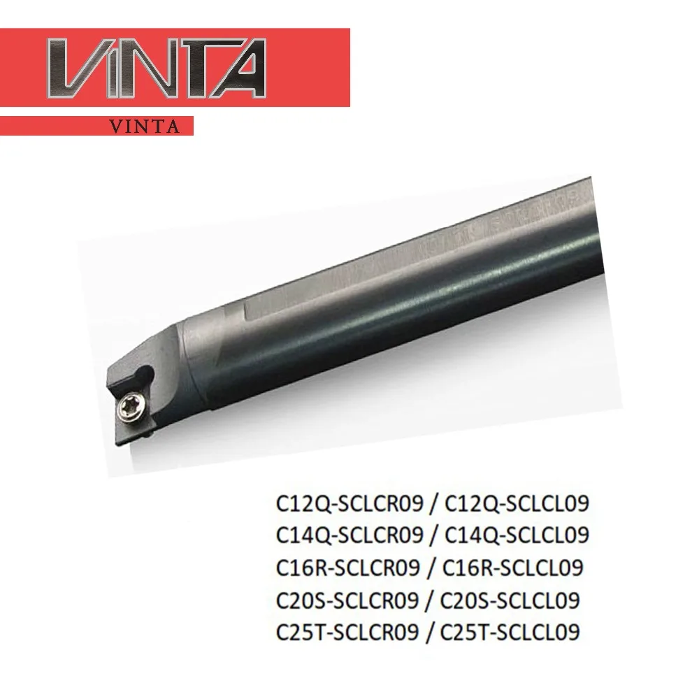 CNC Lathe tungsten steel internal turning tool holder C12Q-SCLCR09/C14Q-SCLCR09/C16R-SCLCR09/C20S-SCLCR09/C25T-SCLCR09