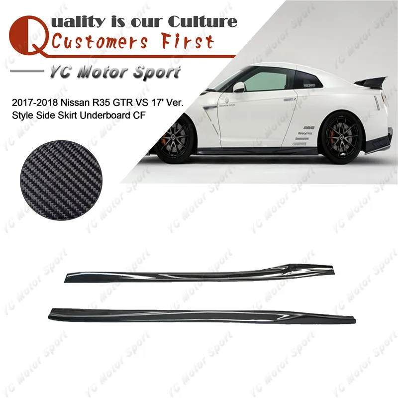 Car Accessories Carbon Fiber VS 17' Ver. Style Side Skirts Fit For 2017-2018 R35 GTR Side Skirt Underboard Extension