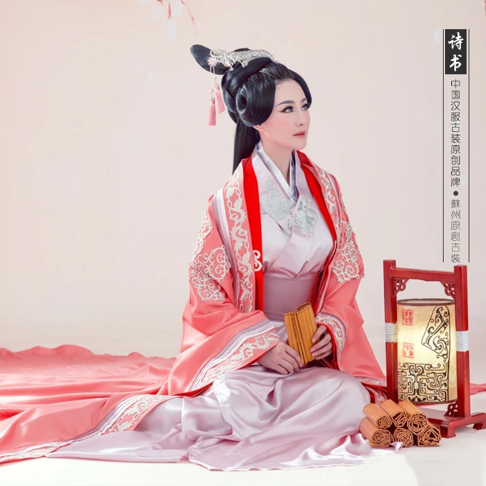 Traditional Han Dynasty Costume Hanfu Embroidery Female Costume Similar to TV Play Legend of BanShu Design Photography Costume