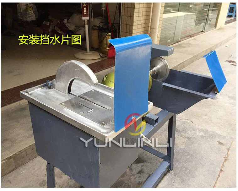 Jade Amber Cut And Polished Machine Jade Processing Equipment Multifunctional Jadestone Cutting & Polishing Dual Machine