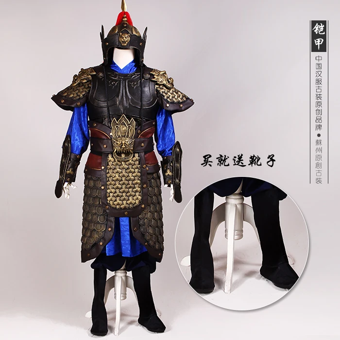 Ancient Chinese General Costume Three Kingdoms Period the General Armour Stage Show Performance TV Play Use Costume Hanfu