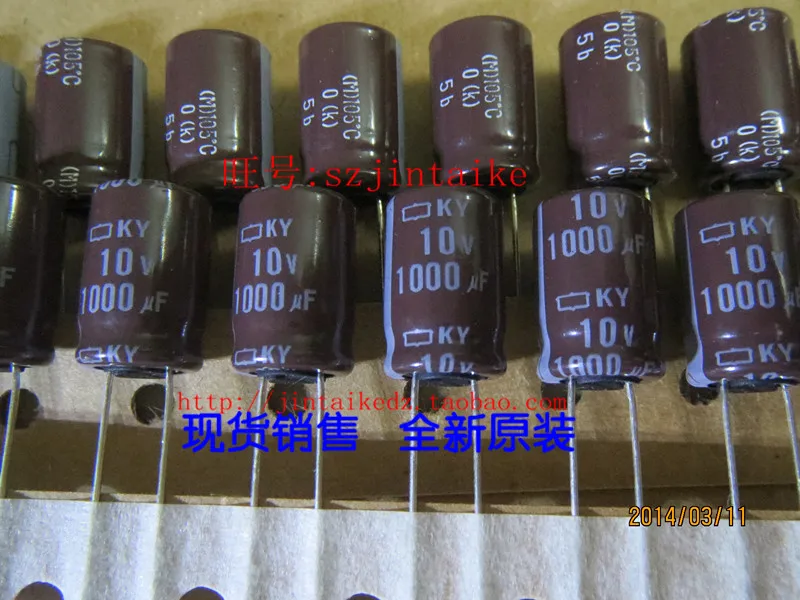 30PCS/50PCS Japan NIPPON electrolytic capacitor 10V1000UF 10X16 KY high-frequency low resistance long life free shipping