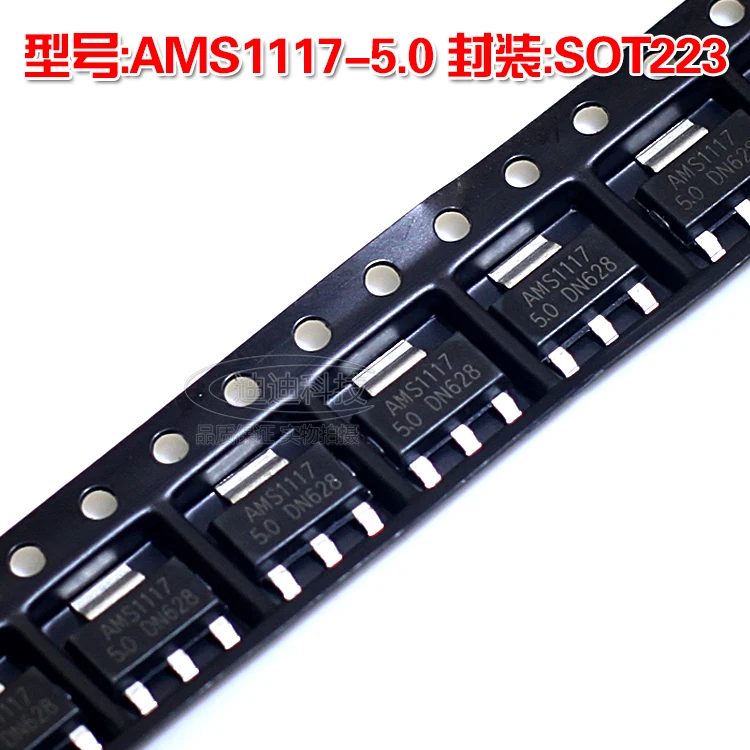 New AMS1117-5.0 SOT223 SMD three terminal regulator 5.0V AMS1117 STO223