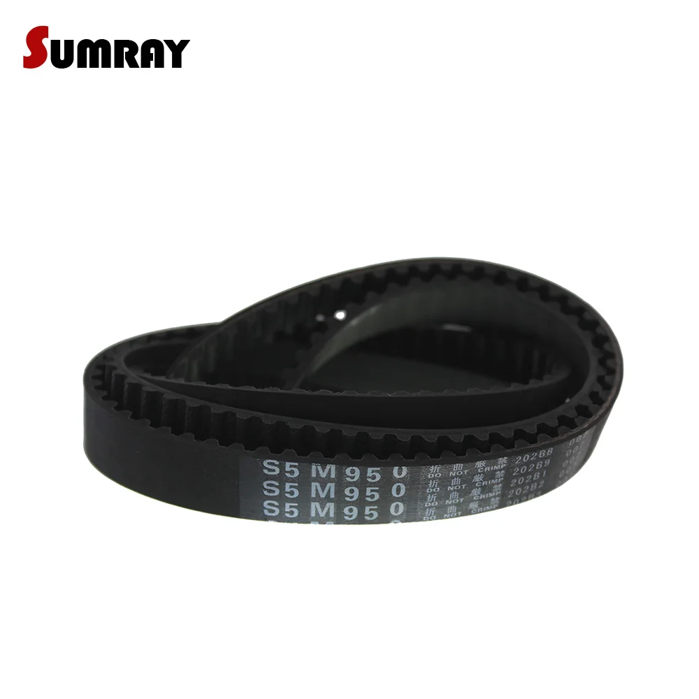 S5M Gear Belt 5M-950/960/975/980/1000/1025/1050/1115/1125/1145mm Pitch Length 15/20/25mm Width Tooth Belt for Engraving Machine