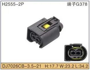 

Free shipping 5 pcs KOSTAL 2pin Ignition coil harness damper plug Waterproof Auto connector 50290937