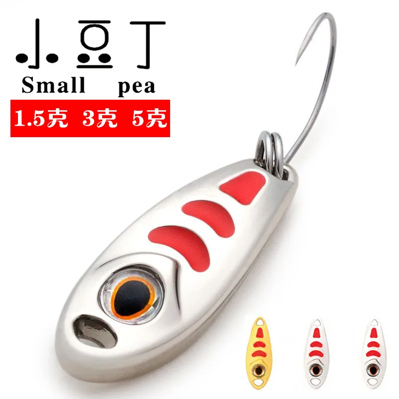 JUYANG Fishing Lure Spoon 1.5g 3g 5g 3 Colors Metal Lure Hard Bait Single Hook Jig Lures Fishing Tackle