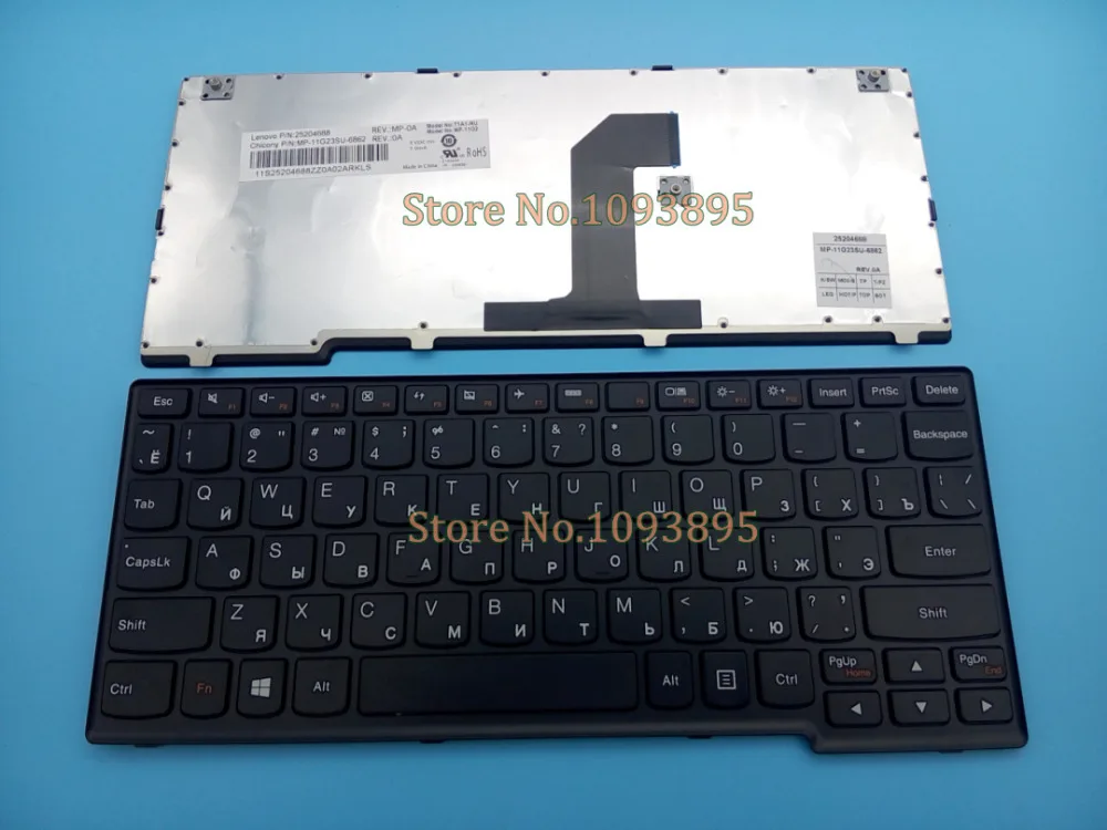 

NEW For Lenovo Thinkpad Yoga11 (Type 20187 20264 22696 2686 80AW) T1A1-RU 25204688 Laptop Russian Keyboard MP-11G23SU-6862