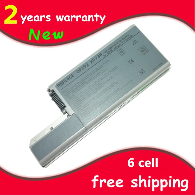 Laptop battery For Dell Latitude D531 D531N D820 D830 Precision M4300 Mobile Workstation DF230 DF249 FF232 GX047 XD736