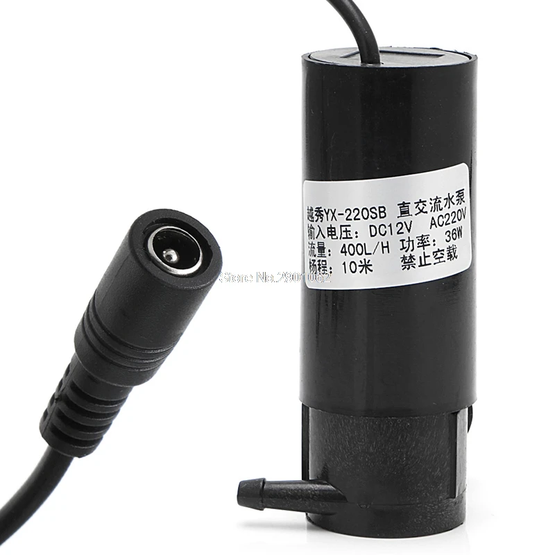 DC 12V/AC 220V 36W Submersible Water Pump 10m 400L/H Car Wash Bath Fountain -B119