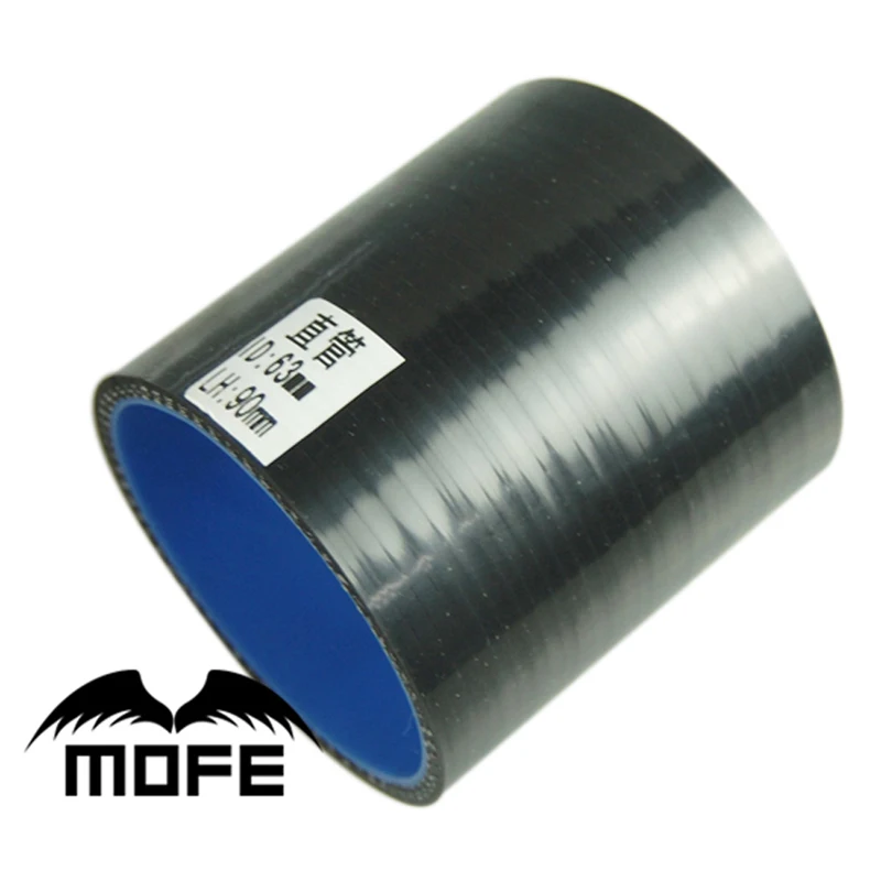 

MOFE 2.5 inch 63mm Straight Silicone Hose Intercooler Turbo Coupler Tube Intake Hose