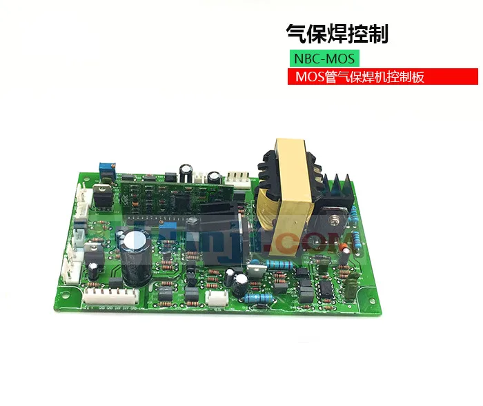 NBC250 Control Panel Gas Welding Machine Control Panel NBC200/315 Circuit Board Rui Gas Welding Accessories