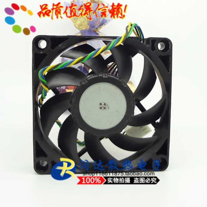 Free Shipping For NMB 2806KL-04W-B86, C03 DC 12V 0.65A 4-wire 4-Pin connector 100mm 70x70x15mm Server Square Cooling fan