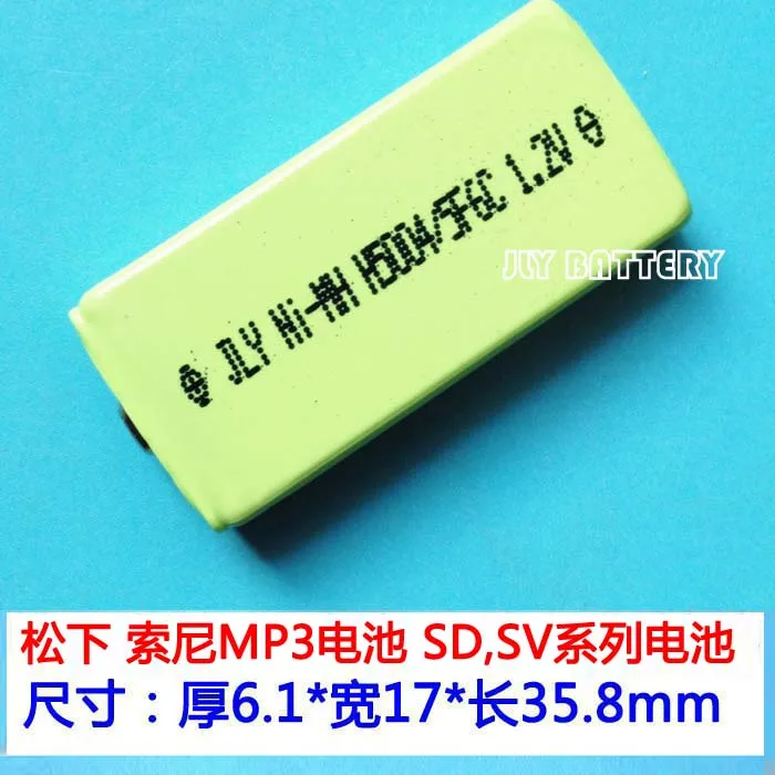 

Горячая новинка, Оригинальная батарея для MP3 1,2 в, Стандартная батарея, Оригинальная Аккумуляторная литий-ионная батарея, полимерные батареи