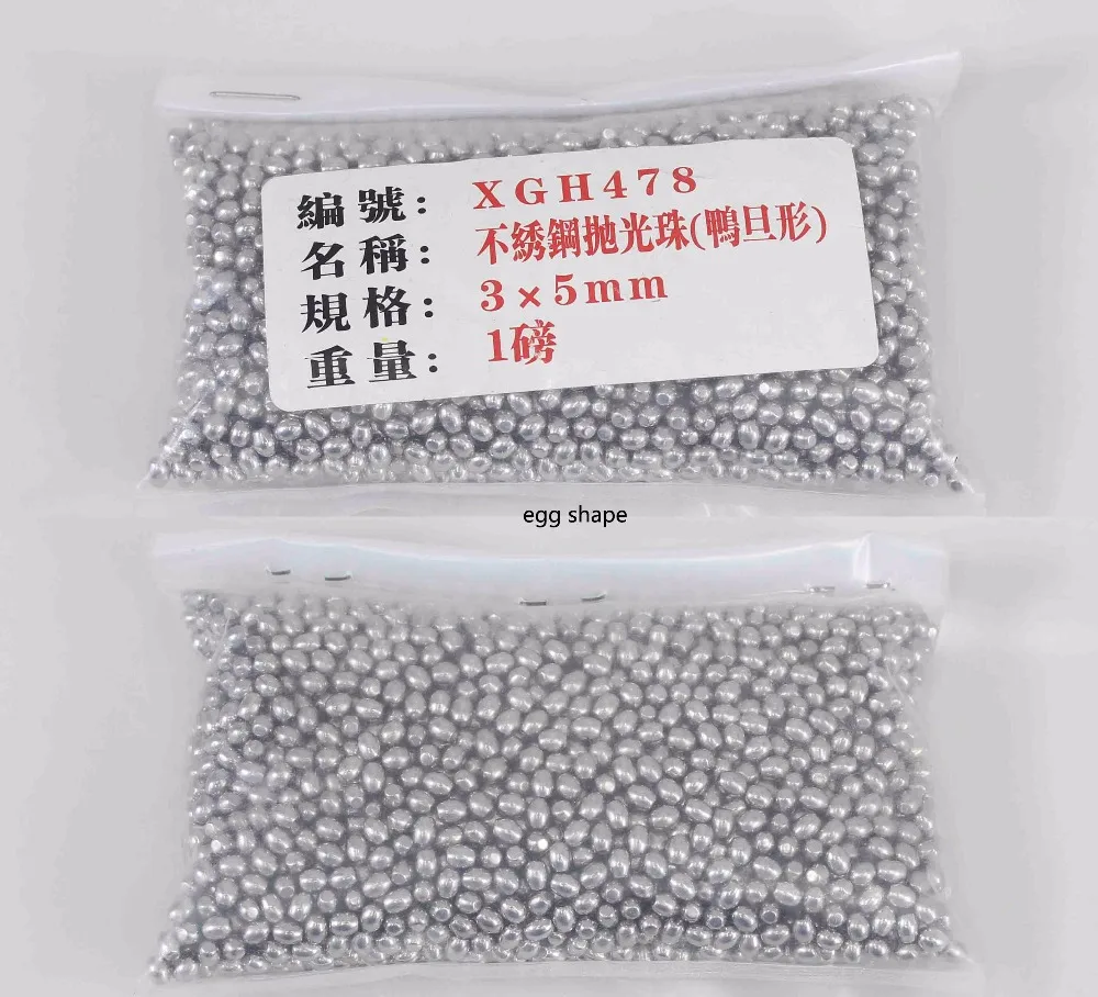 New!!! Stainless Steel Polishing balls/beads for rotary tumbler, for metal jewelry polishing, jewelry finisher media