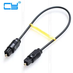 20cm 100cm 2m 3m 5m 10m 20m 30m kwadratowy do kwadratu TOSLINK dźwięk cyfrowy krótki Audio kabel optyczny do PC TV DVD Stereo