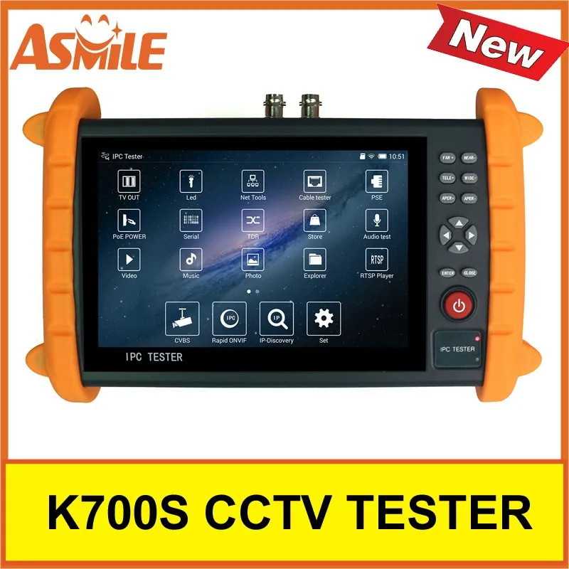 

700S 7 inch Camera Tester Monitor for HD IP/Analog Cameras, 1080P, PTZ control,PoE 48V/24W DC12V/2A Power Out,Network Cable Test