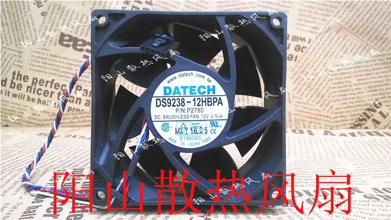 DaTech DS9238-12HBPA Server Cooling Fan DC 12V 2.50A 92X92X38mm 4-Wire