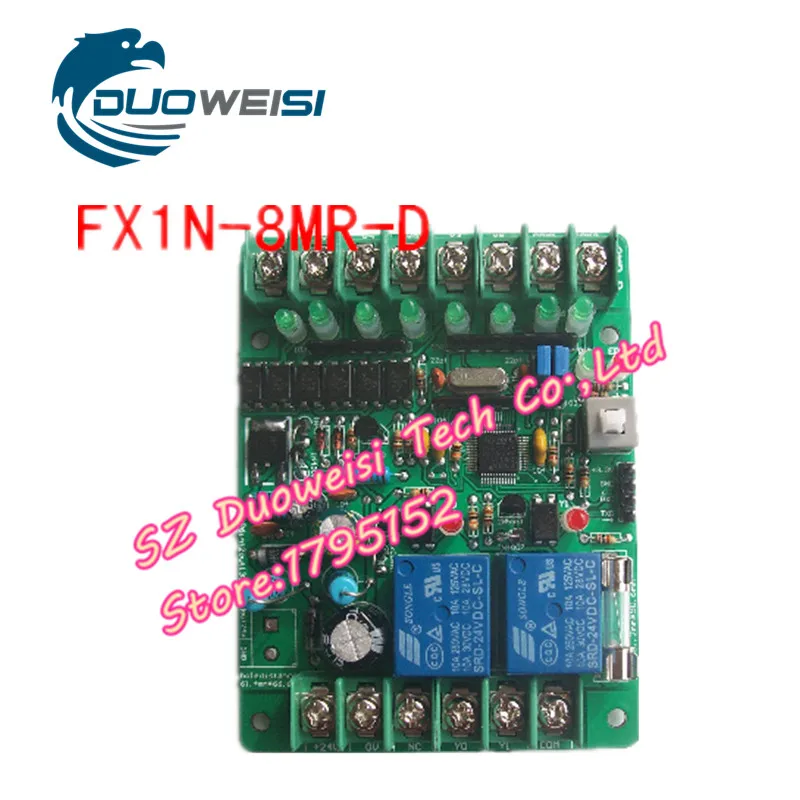 PLC IPC مجلس متحكم وحة التحكم PLC FX1N-8MR-D FX1N 8MR D