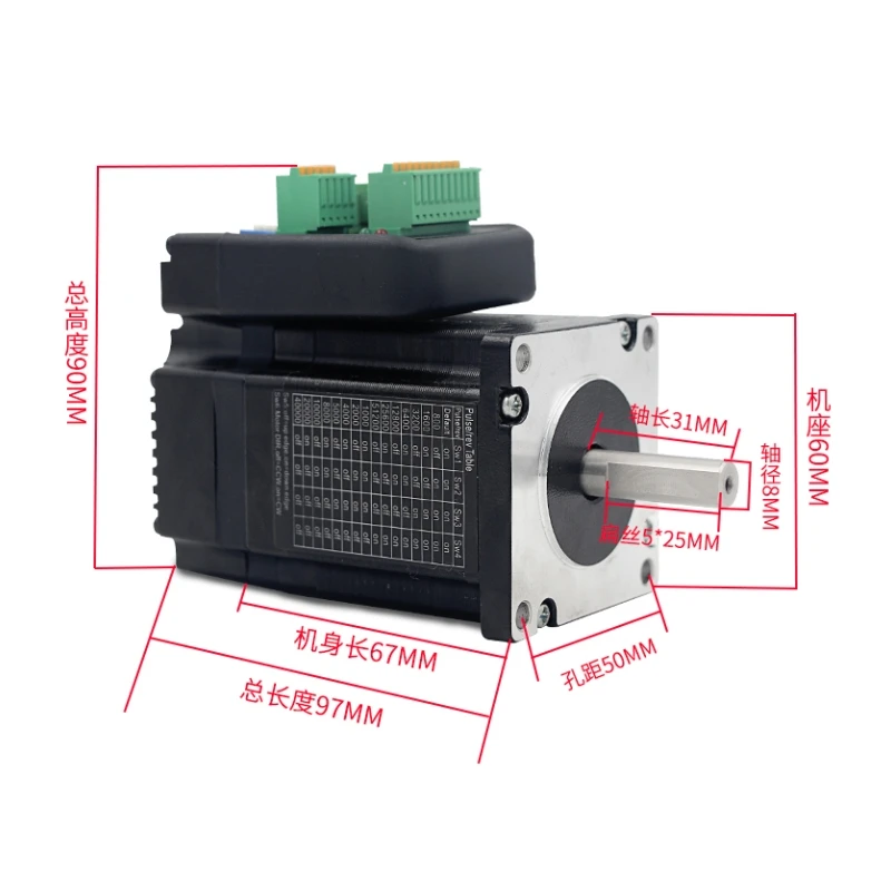 NEMA24 Integrated Closed Loop Stepper Motor 36V 2Nm iHSS60-36-20 makeup easy servo system