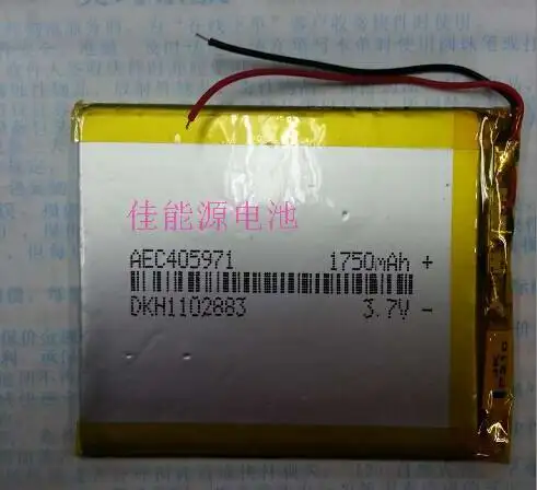 3.7V ليثيوم بوليمر بطارية 405971 1750MAH hot موبايل طاقة البطارية LED منتجات قابلة للشحن خلية ليثيوم أيون
