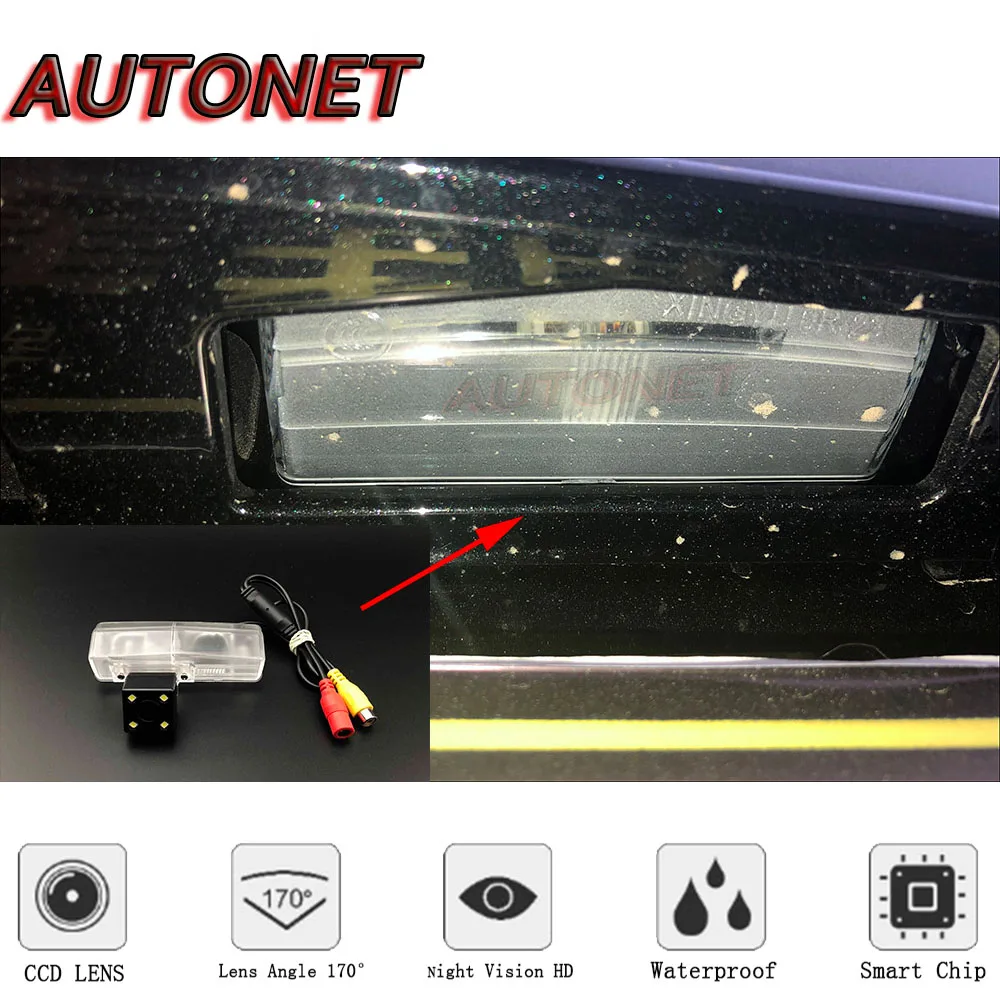 AUTONET Backup Rear View camera For Toyota Matrix E140 2009~2014 Night Vision/license plate camera/parking Camera