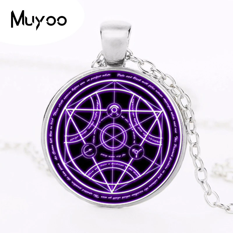 2017 new hot Fullmetal Alchemist Transmutation Bijuterias Red Purple and Blue Circle Fashion Jewelry HZ1