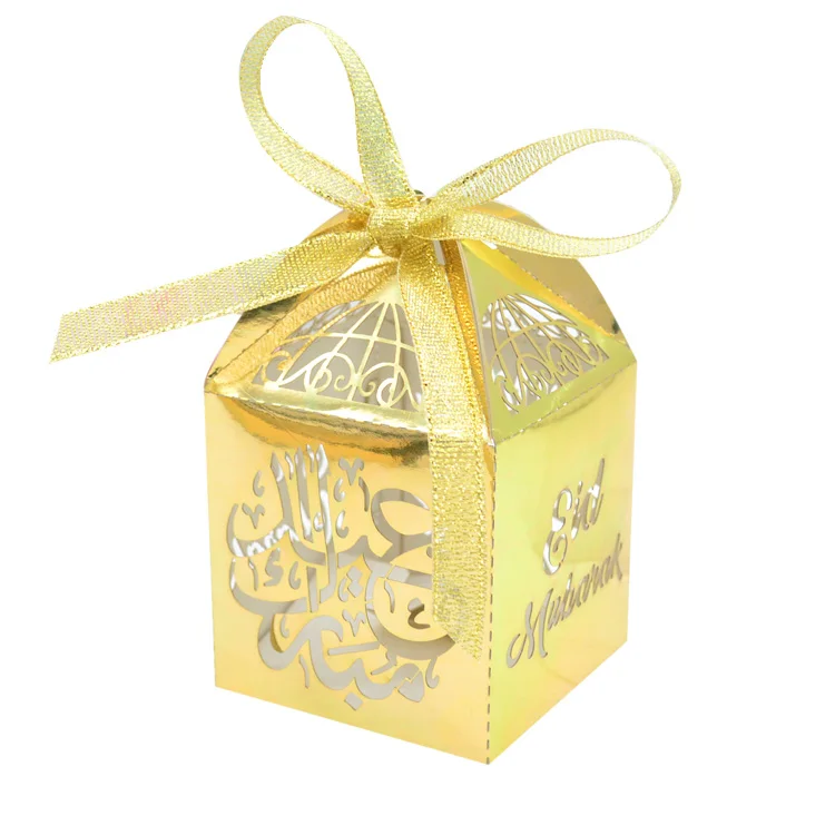 Custom Eid Mubarak laser cut Muslim ramadan gold favor boxes