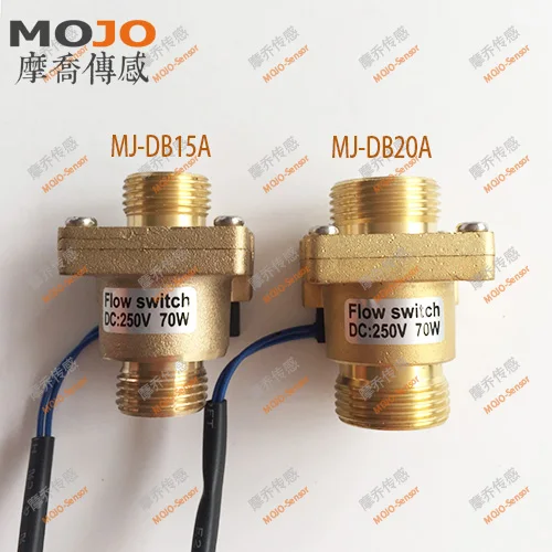 2020 HOT البيع MJ-DB20A(5 قطعة/الوحدة) G3/4 "ذكر الموضوع النحاس المواد on/off تدفق المياه التبديل
