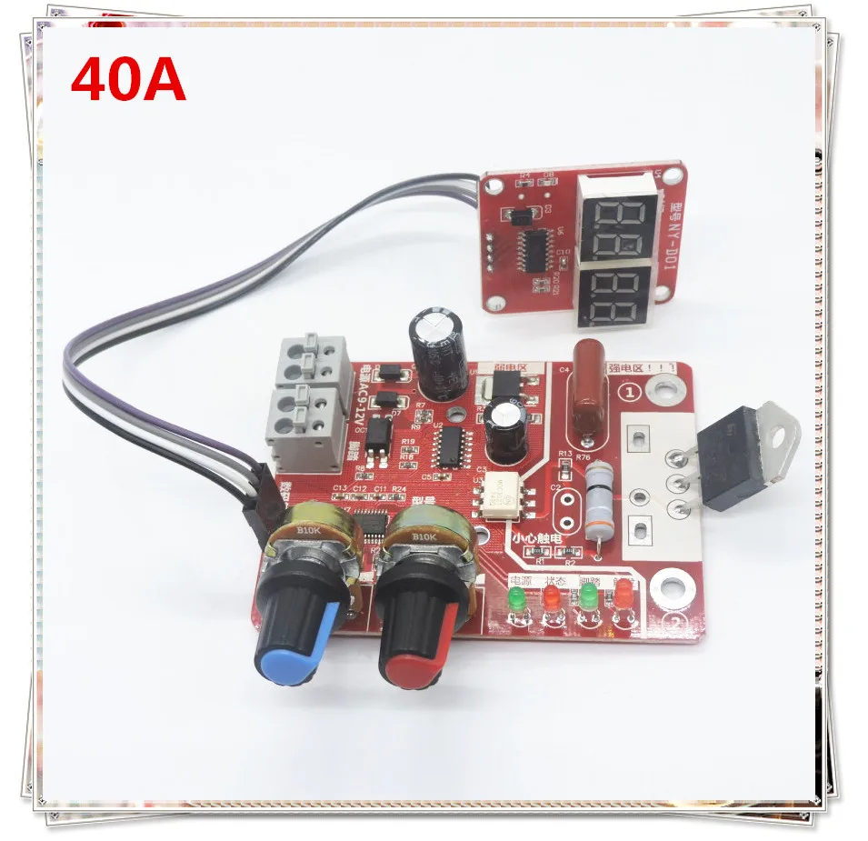 

NY-D01 Spot welding time and current controller control panel timing current with digital display upgrade 40A