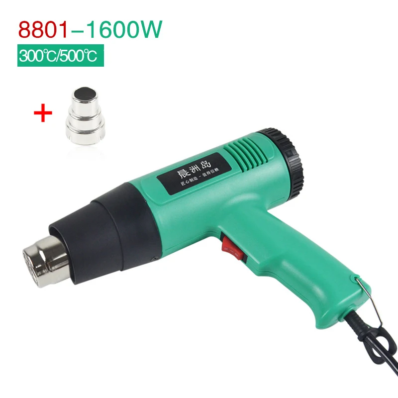 

1600 Watt 220V Industrial Electric Hot Air Gun Thermoregulator Heat Guns Shrink Wrapping Thermal Heater Nozzle for car cover