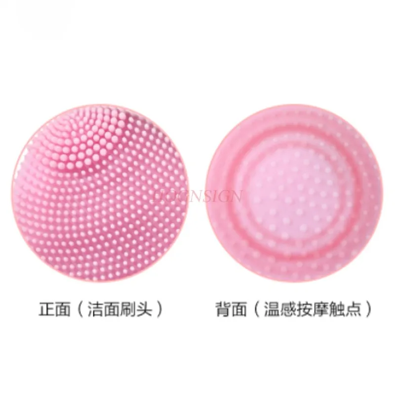 أداة تنظيف درجة الحرارة ذاتية التسخين من جل السيليكا، قطعة أثرية لتنظيف المسام، مقياس غسيل كهربائي للبيع