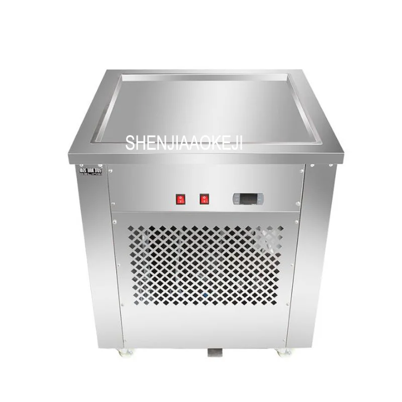 HX-CBJ-88 Commercial fried ice cream machine 220V Intelligent constant temperature ice machine Single pan fried fruit machine