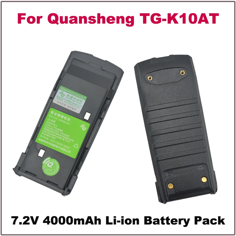 

Hot Sale Quan Sheng TG-K10AT Battery DC 7.2V 4000mAh Li-ion Battery Pack for Quansheng TG-K10AT