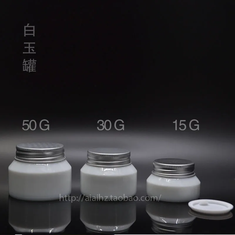 

30pcs 30g white glass cream jar with silver aluminum lid, glass empty 30g cosmetic jar for mask or eye cream, 30g glass jar