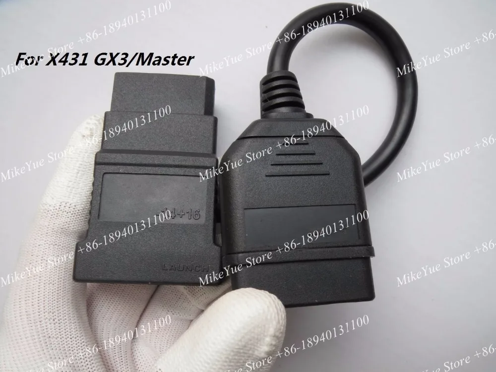 100% Original for LAUNCH X431 for NISSAN  -14+16 pin for GX3 Master OBDII for NISSAN -14+16 Adaptor X431 OBD II Connector