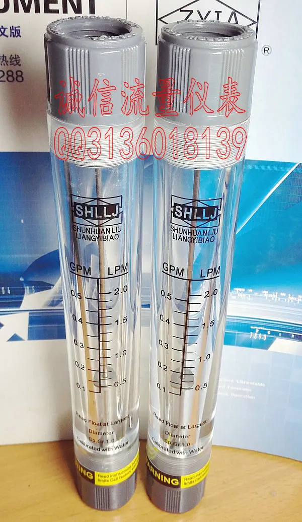 LZM-15G pipeline flow meter 0.1-0.5GPM gallon 0.5-2LPM liters liquid flow meter