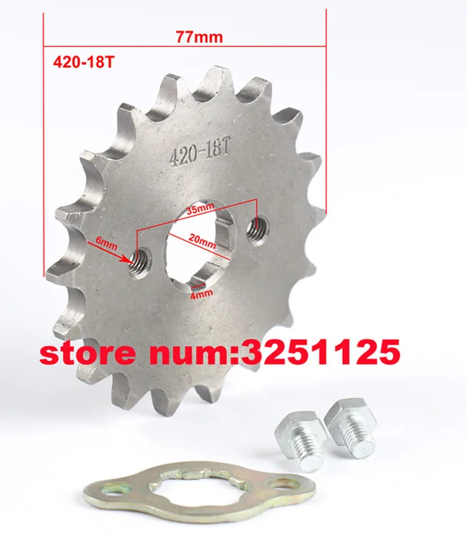 Front Engine Sprocket 420# 20mm 12T 15T 16T 18TTeeth  For 420Chain With Retainer Plate Locker Motorcycle Dirt Bike ATV Parts