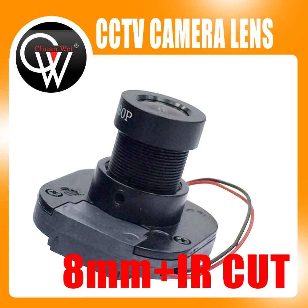 1080P IR 8mm lens + IR CUT Equipment M12 for Full HD CCTV Camera MTV Mount FREE SHIPPING