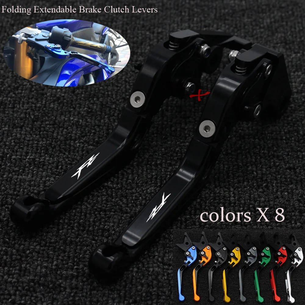 For FZ16 FZ-16 FZ 16 2009-2016 All Years Hot High-quality CNC Motorcycle Foldable Extending Brake Clutch Lever And Moto 170mm L