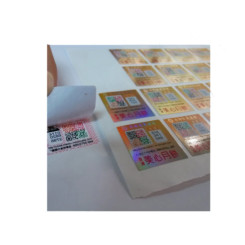 

Waterproof Adhesive Bottle Pharmaceutical Labels, Customized Pharmaceutical Adhesive Labels adhesive warranty void label