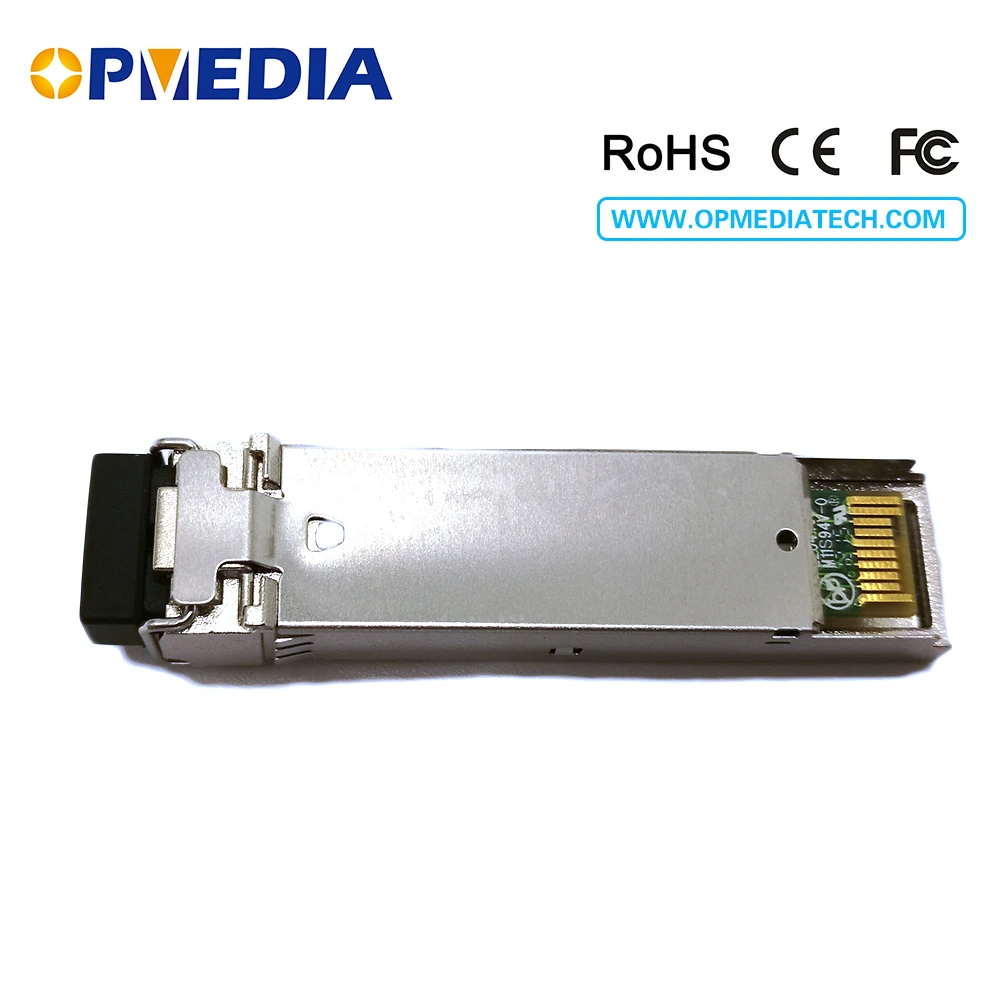 Free shipping compatible with HP 1000BASE-SX,1.25G SFP transceiver,850nm 550m, optical module,LC connector,MMF,DDM,GLC-SX-MM