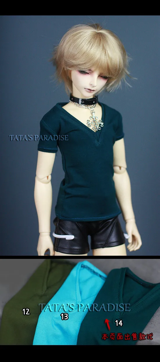 1/3 1/4 scale BJD clothes V-neck T-shirt BJD doll accessories for SSDF.Not included doll,shoes and other accessories NO0459