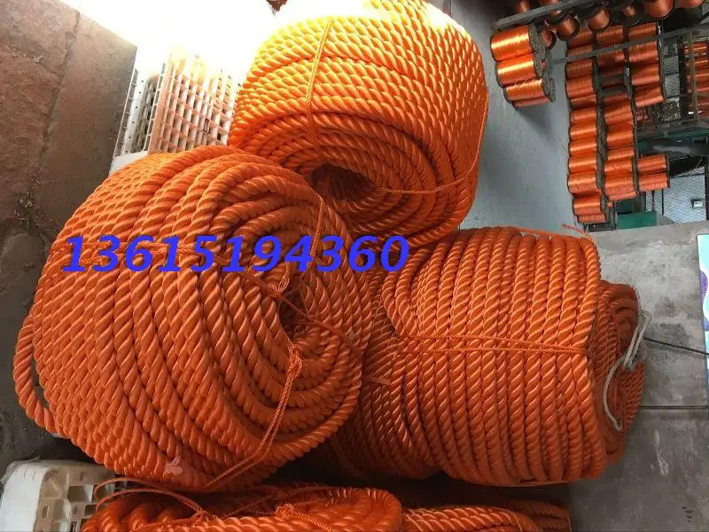 Three strand polyethylene rope with 40 marine cables of three strands of 4CM plastic rope cable 40mm 40MM orange