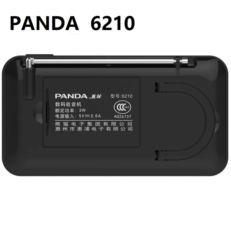 PANDA-Mini rádio mãos-livres portátil, 6210 alto-falante sem fio Bluetooth, cartão TF, bateria de lítio